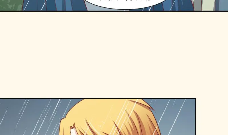 第256话 哨声 第24页