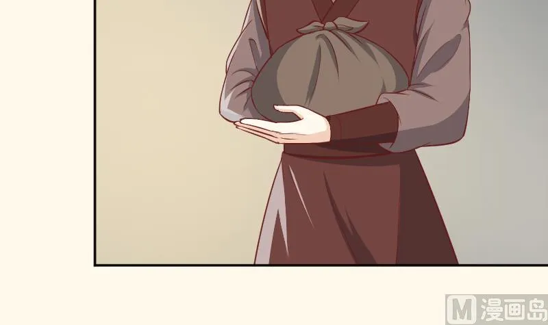 第256话 哨声 第34页