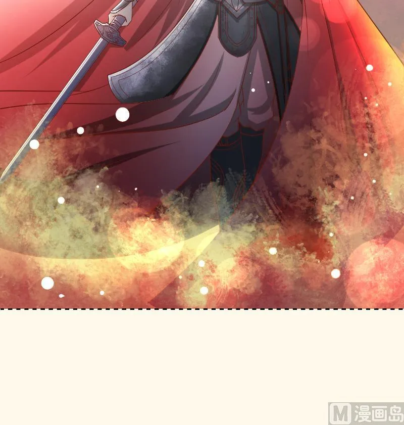 第256话 哨声 第49页