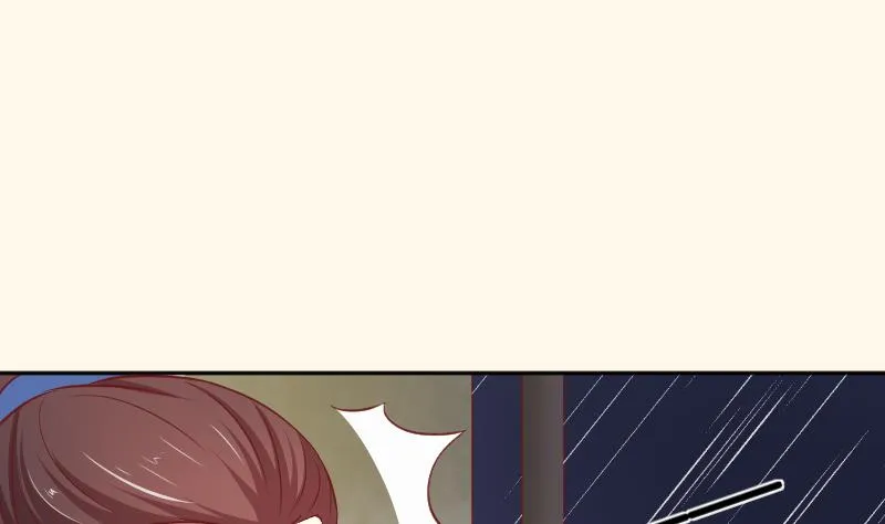 第257话 雨 第2页