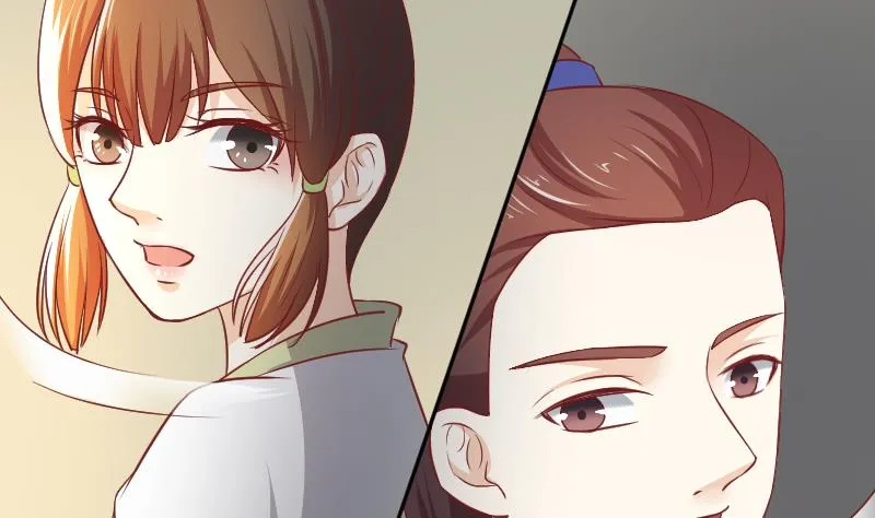 第257话 雨 第18页