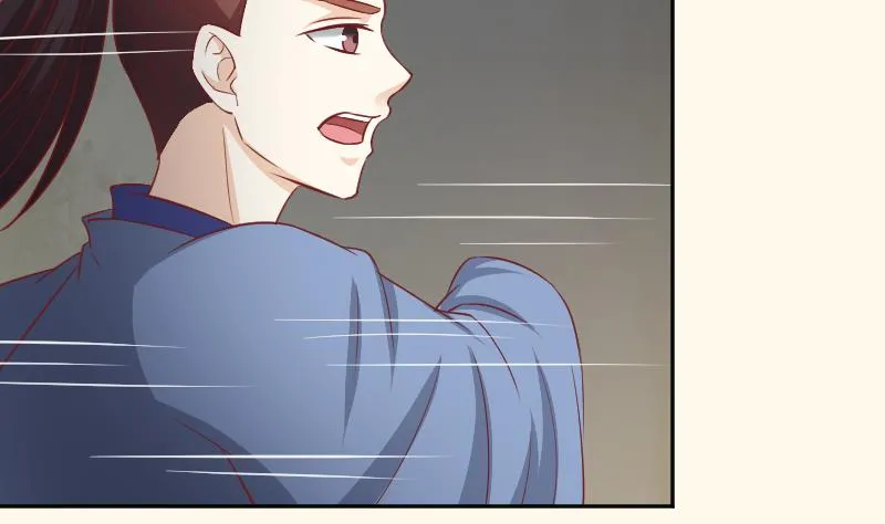 第257话 雨 第24页