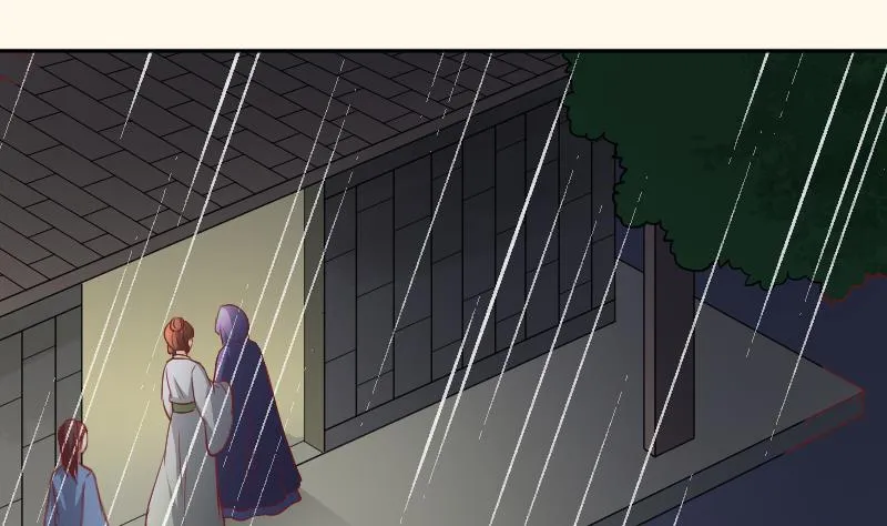 第257话 雨 第32页