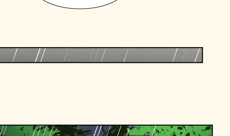 第257话 雨 第36页