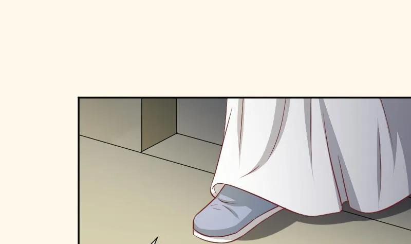 第257话 雨 第38页