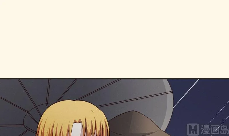 第258话 写信 第13页