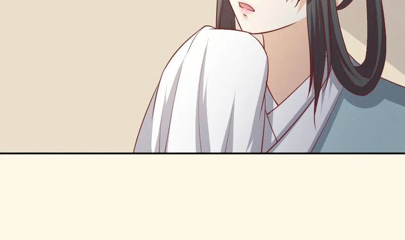 第258话 写信 第38页