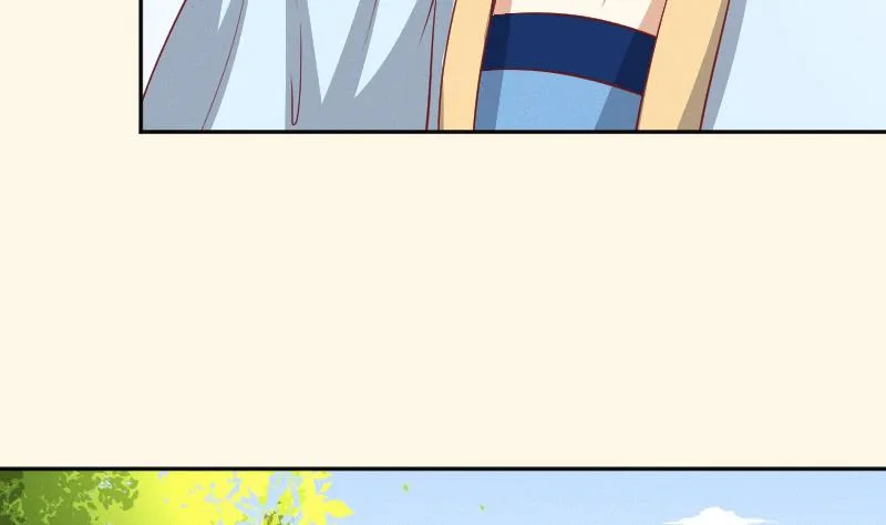 第259话 林月严跑了 第32页