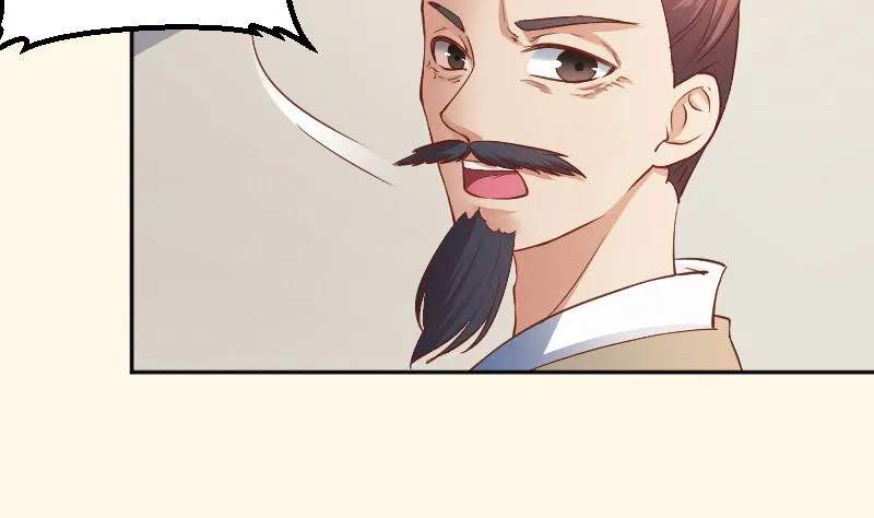 第261话 你走不了 第5页