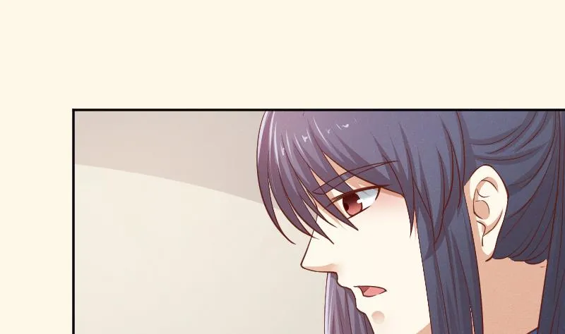 第261话 你走不了 第20页