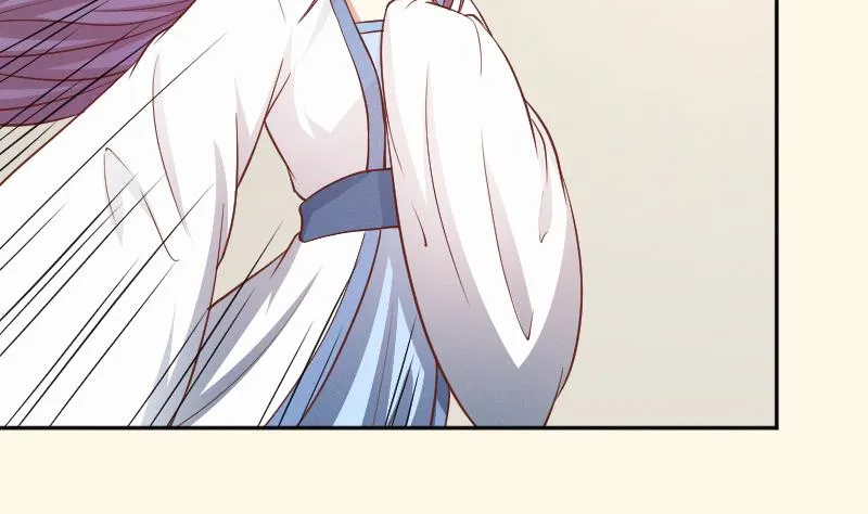 第261话 你走不了 第23页