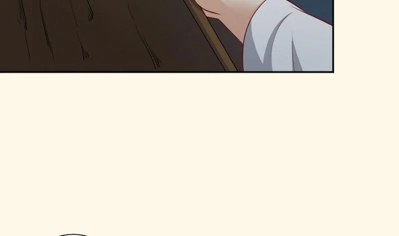 第263话 启程 第11页