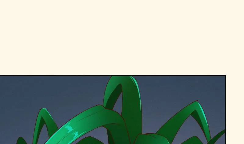第263话 启程 第20页