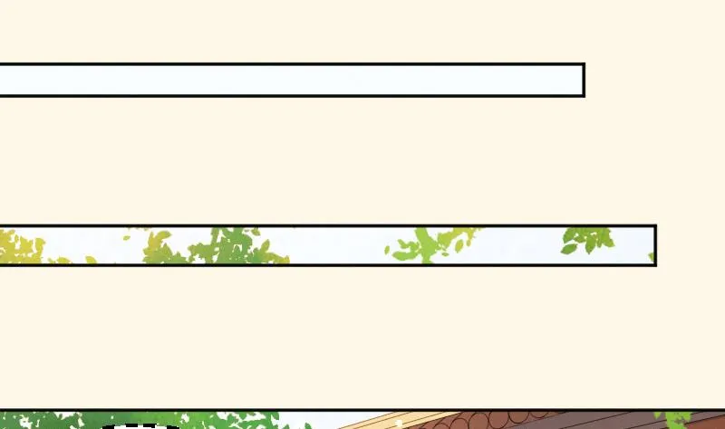 第263话 启程 第24页