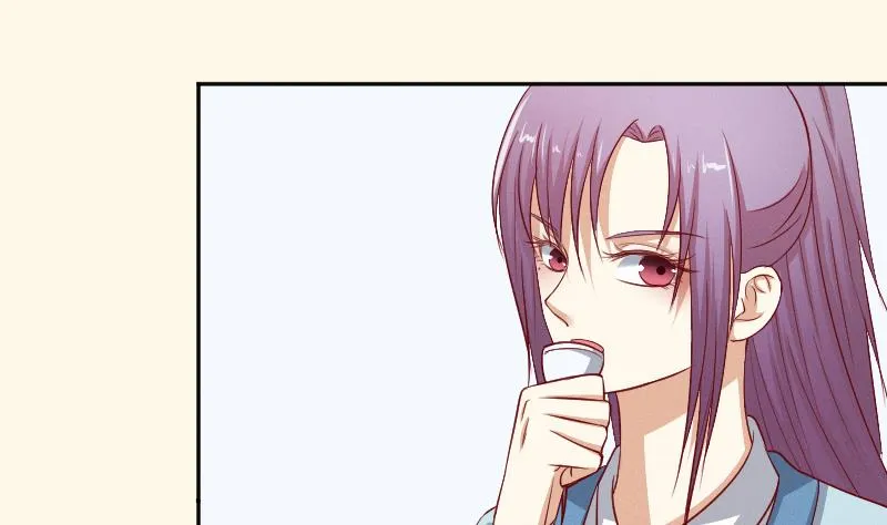 第263话 启程 第33页