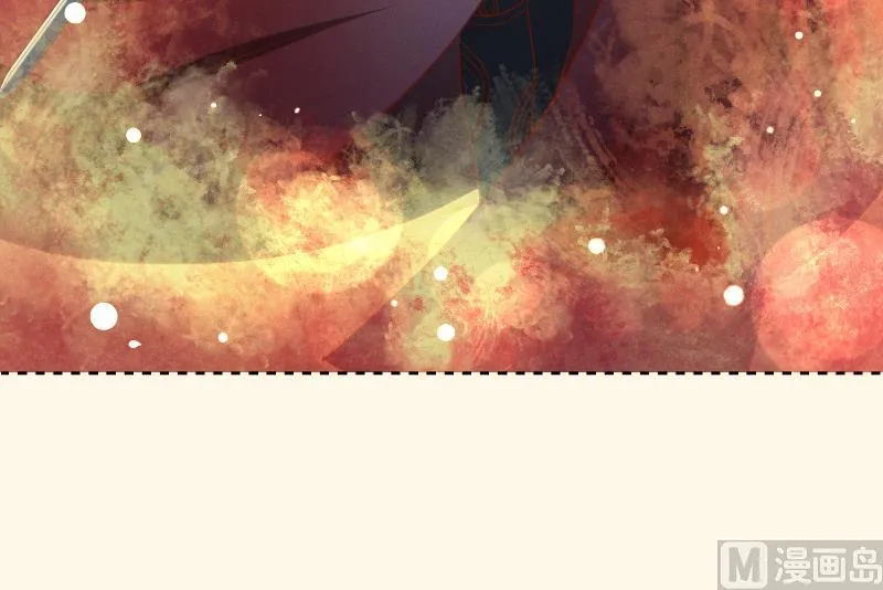 第263话 启程 第52页