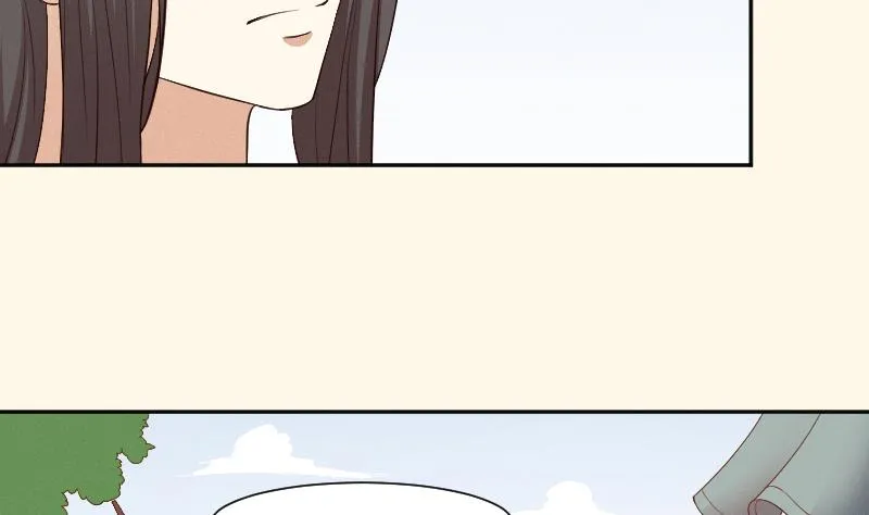 第264话 回京 第5页