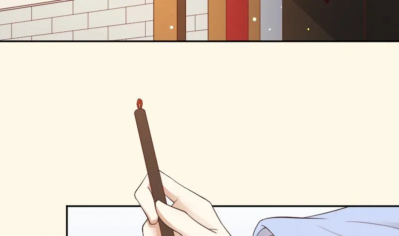 第264话 回京 第9页
