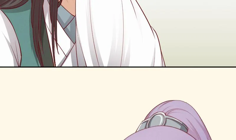 第265话 马坪山 第11页