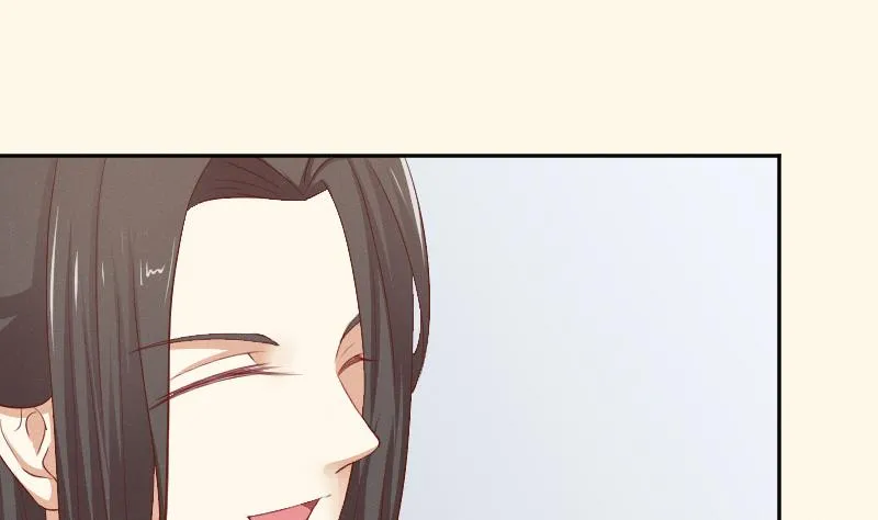 第265话 马坪山 第39页