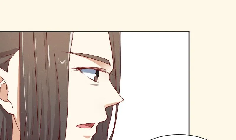 第266话 骑驴 第6页
