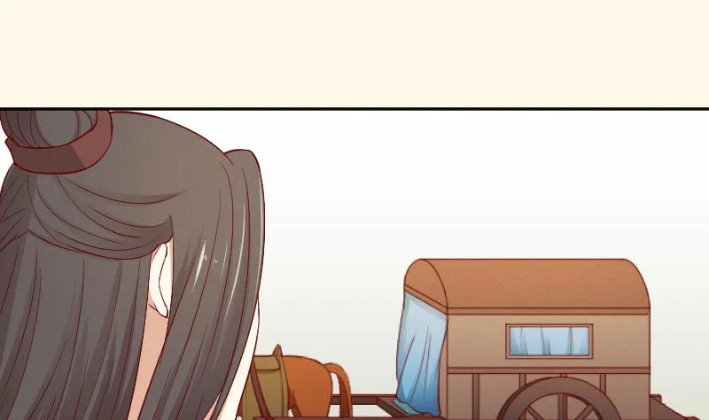 第266话 骑驴 第12页