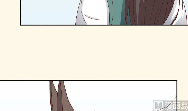 第266话 骑驴 第37页
