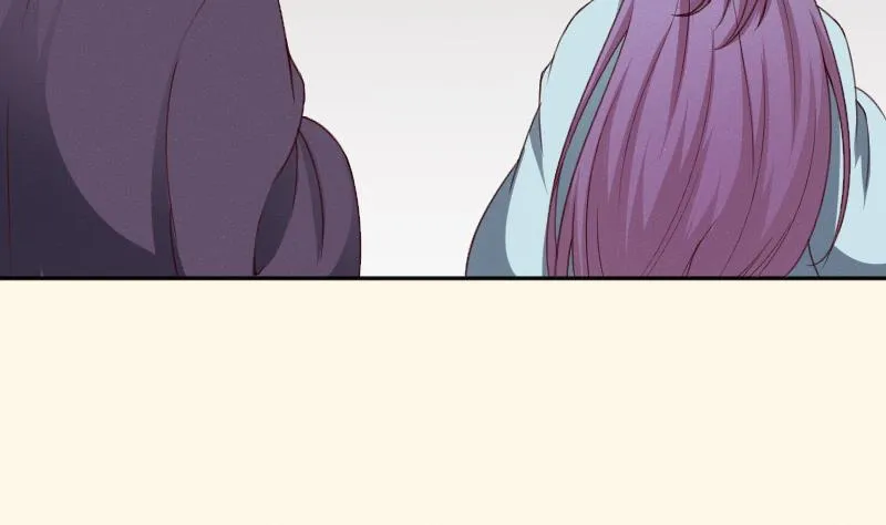 第267话 靛苍海 第38页