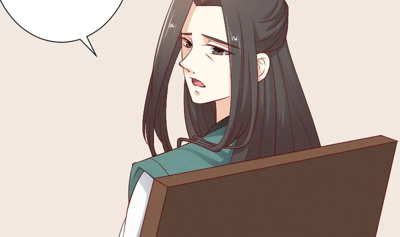 第268话 “标致”的姑娘 第11页