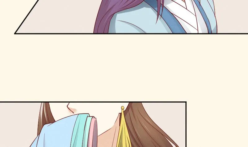 第268话 “标致”的姑娘 第26页