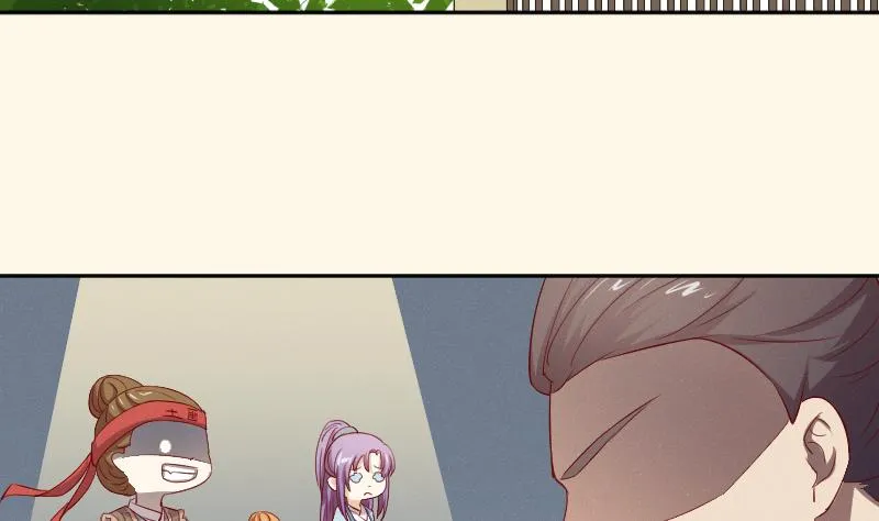 第269话 剿匪救人 第18页