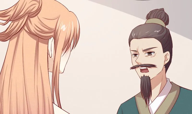 第269话 剿匪救人 第29页
