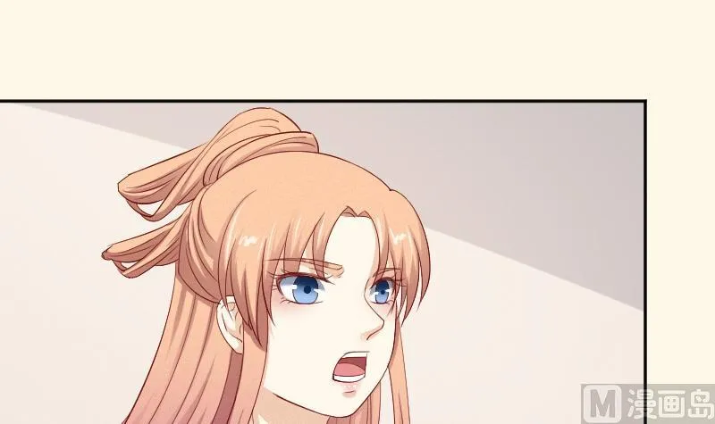 第269话 剿匪救人 第37页