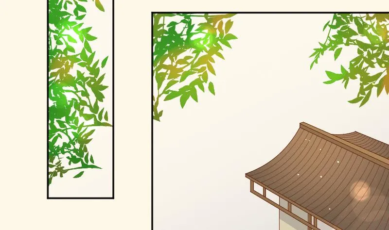 第272话 工具 第3页