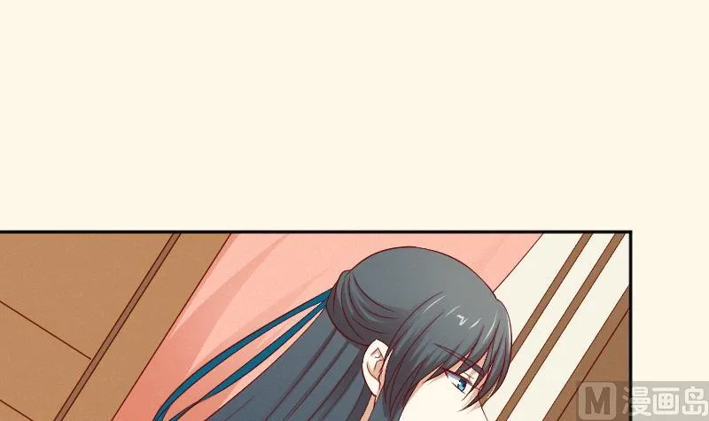 第272话 工具 第22页
