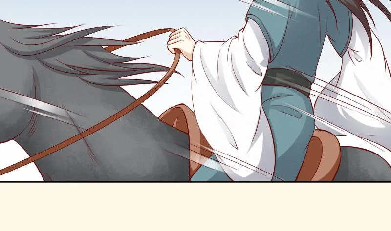 第273话 他是谁 第32页