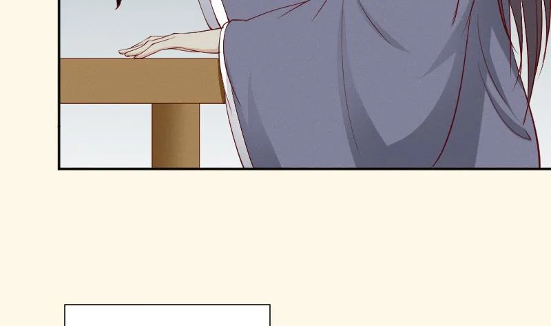 第274话 他是谁 2 第14页