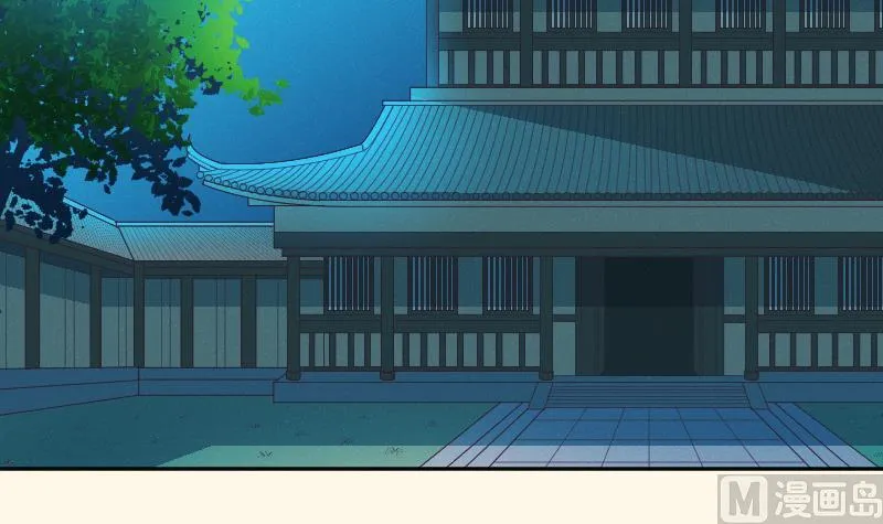 第275话 沈统领倒是清闲 第10页
