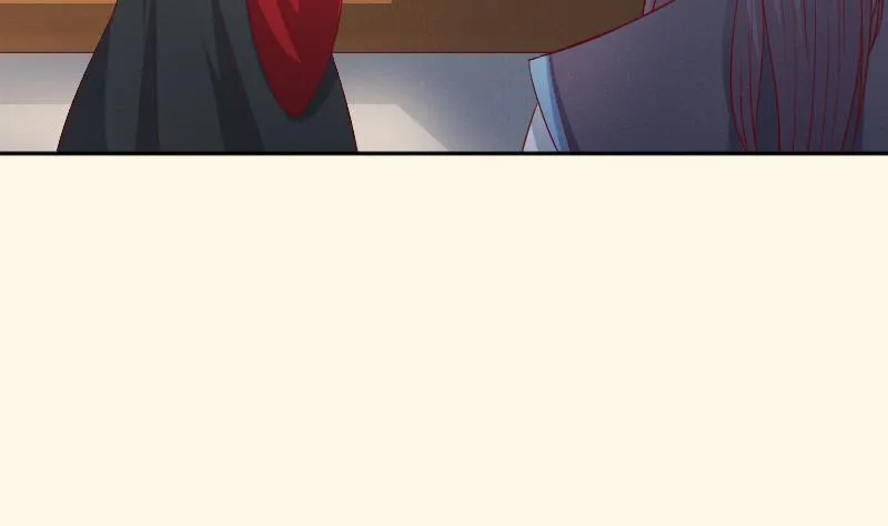 第275话 沈统领倒是清闲 第24页