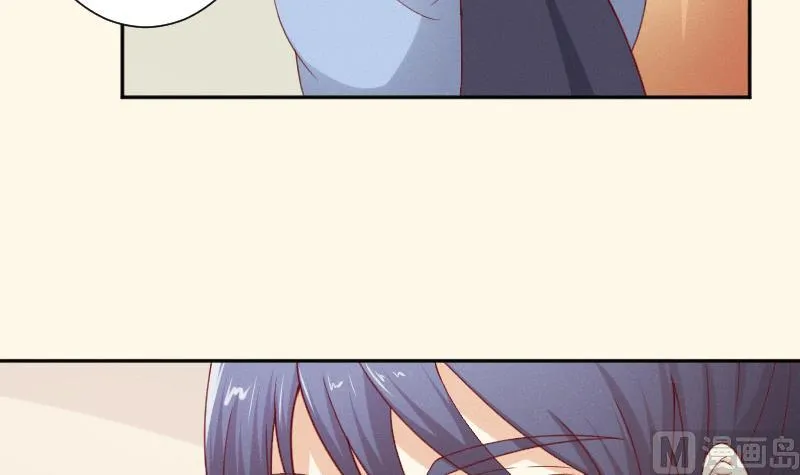 第276话 将计就计 第4页