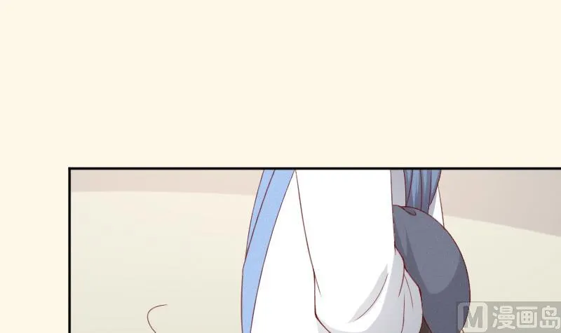 第276话 将计就计 第31页