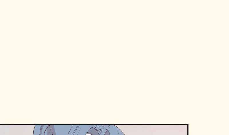 第277话 三角痕迹 第2页