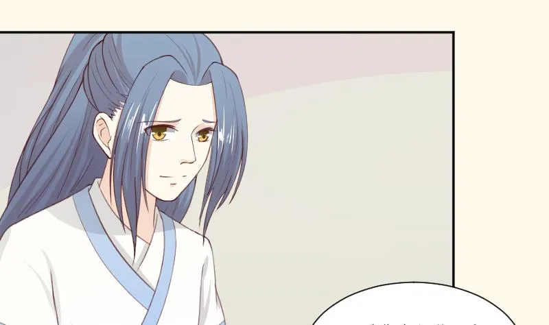 第277话 三角痕迹 第6页