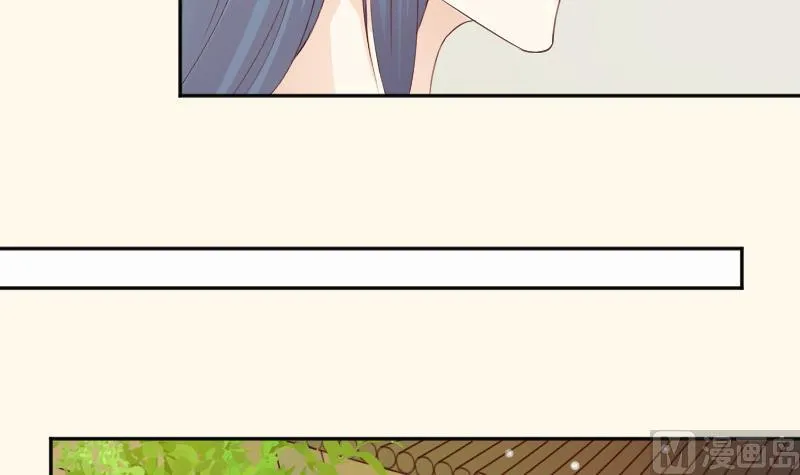 第277话 三角痕迹 第10页