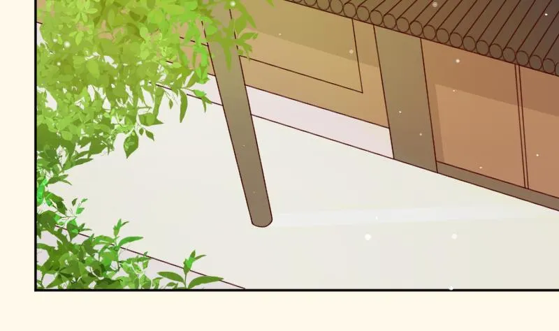 第277话 三角痕迹 第11页