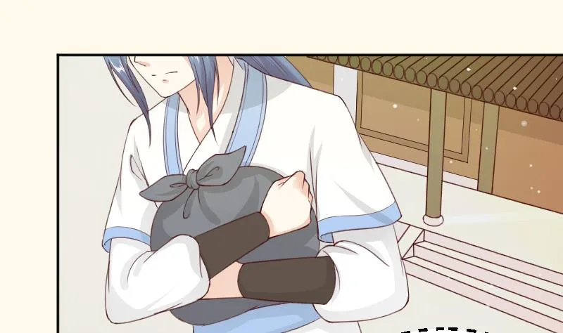 第277话 三角痕迹 第14页