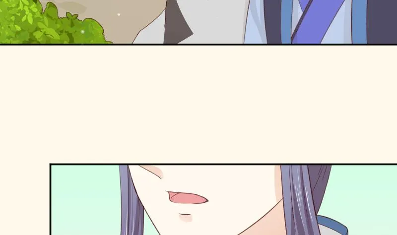 第277话 三角痕迹 第17页