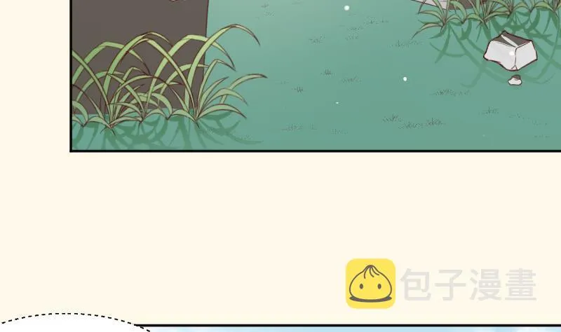 第277话 三角痕迹 第24页
