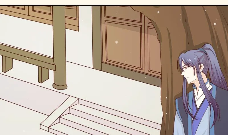 第277话 三角痕迹 第27页