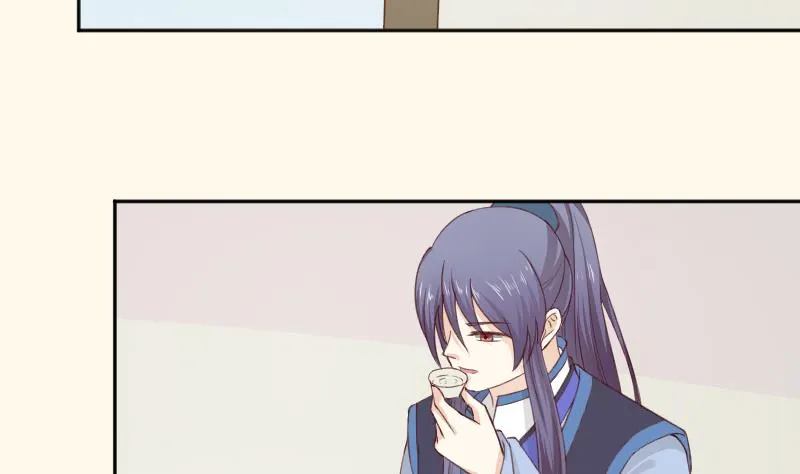 第277话 三角痕迹 第36页
